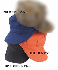 商品の詳細、ご注文はこちら