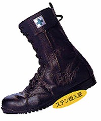 商品の詳細、ご注文はこちら