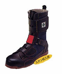 商品の詳細、ご注文はこちら