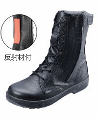 商品の詳細、ご注文はこちら