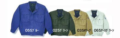 色展開