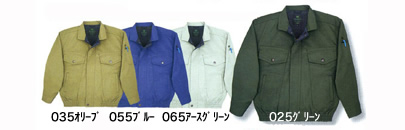 色展開