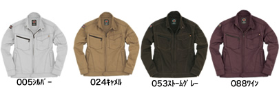 色展開