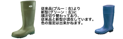 �F�W�J