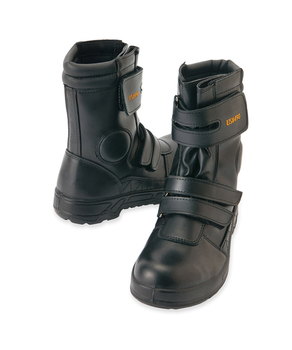 アイトス az58016 セーフティシューズ（US490） | 作業服 作業着