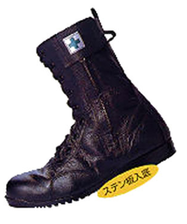 ノサックス KT207｜鍛冶鳶 ｜ 靴・安全靴｜サヌキ