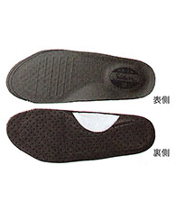siinsole003