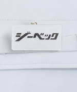 �����͡��ູ��