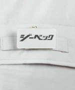 �����͡��ູ��