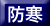 �H�~��ƕ�