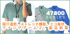商品ロゴ
