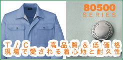 商品ロゴ