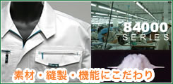商品ロゴ