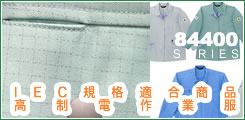 商品ロゴ