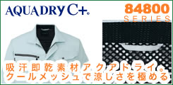 商品ロゴ