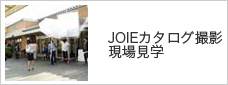 JOIEƸ츫