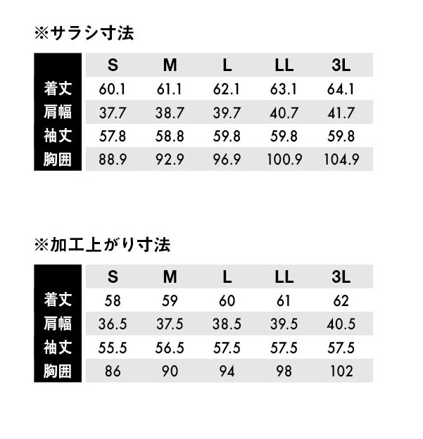 TSデザイン tw91361g TS 4Dステルスレディースジャケット サラシ